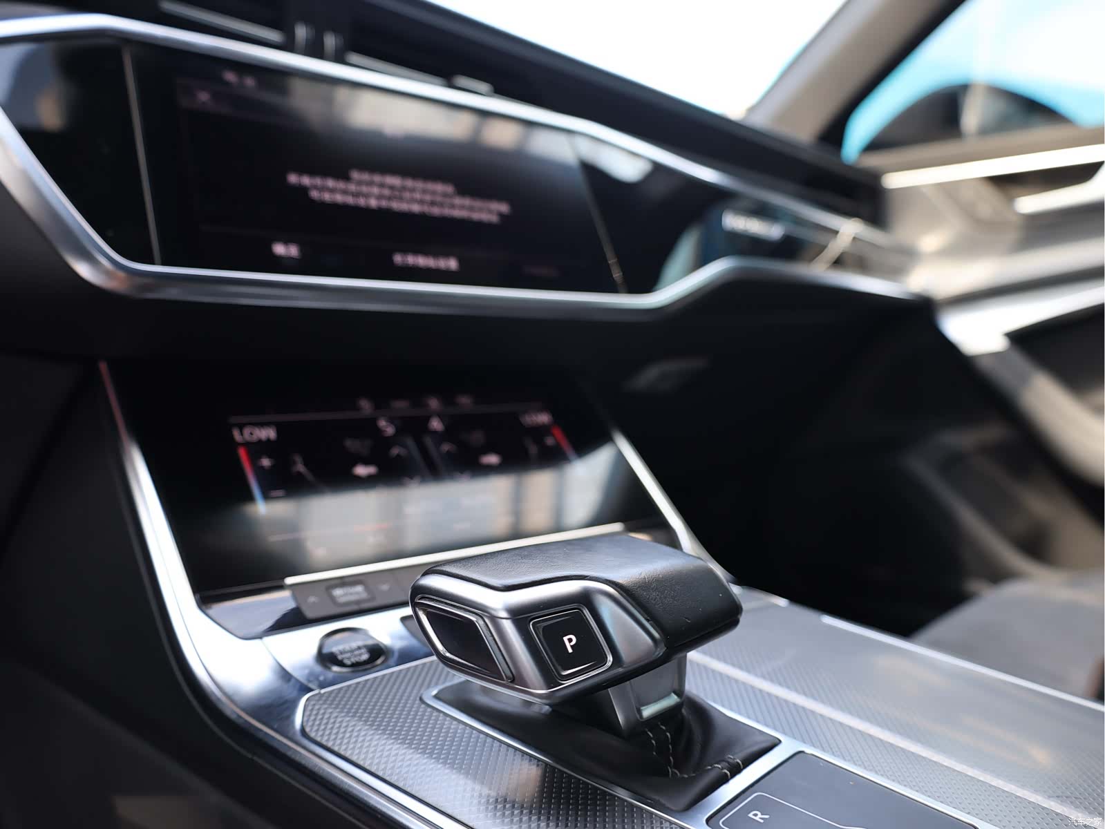 Audi A6L, 2021 13