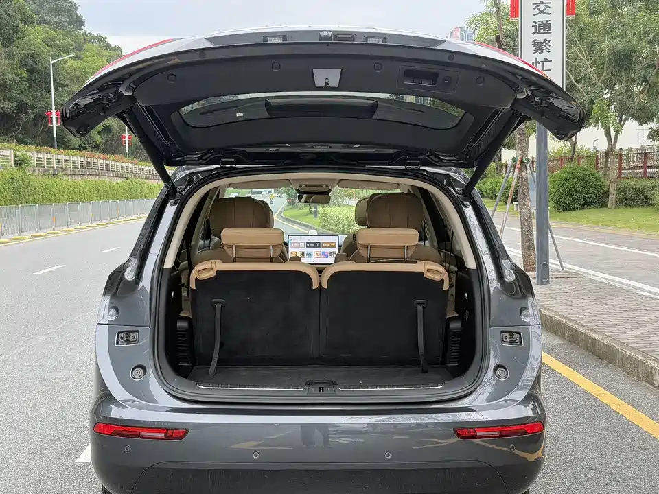 AITO Ask the world M7