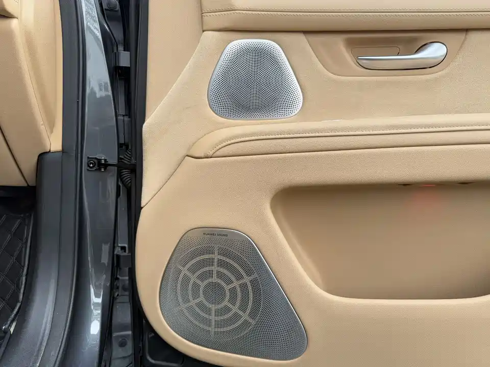 AITO Ask the world M7