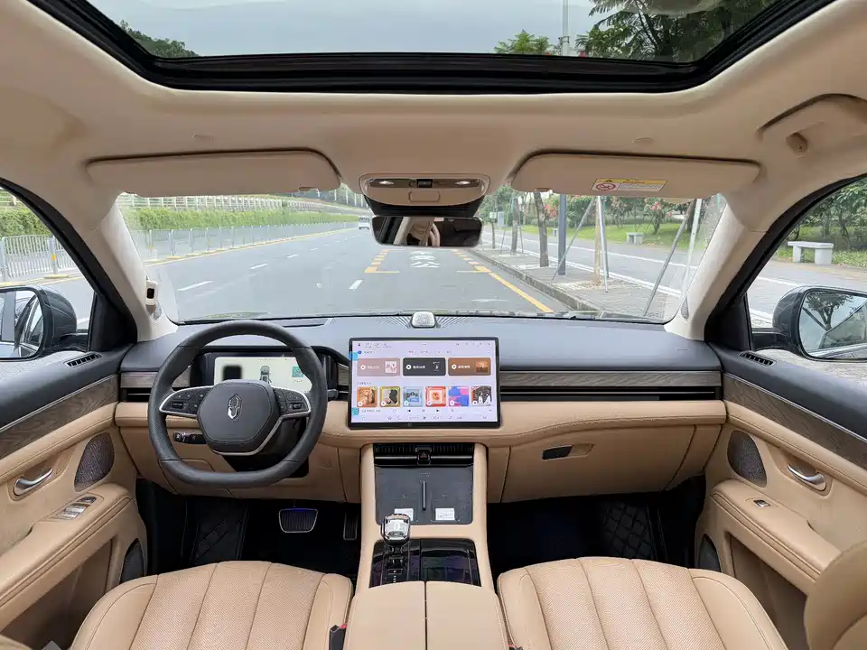 AITO Ask the world M7