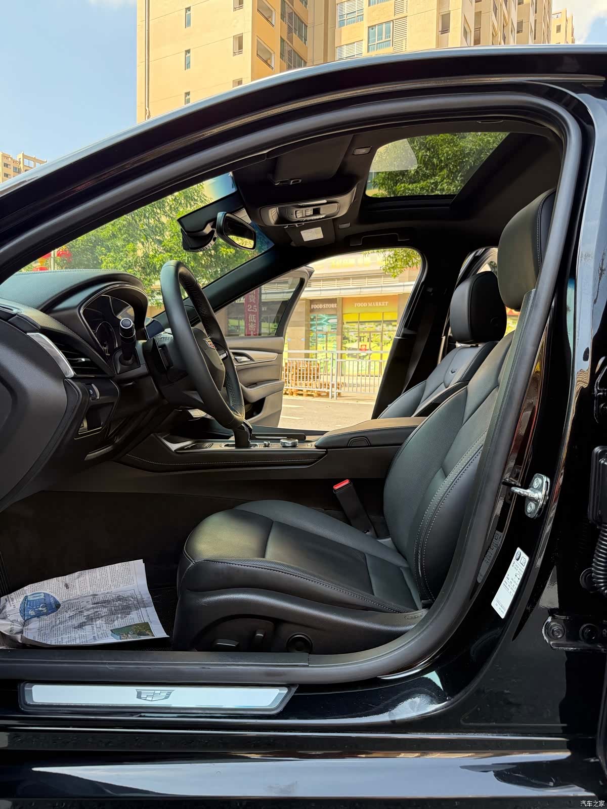 Cadillac CT5, 2023 19