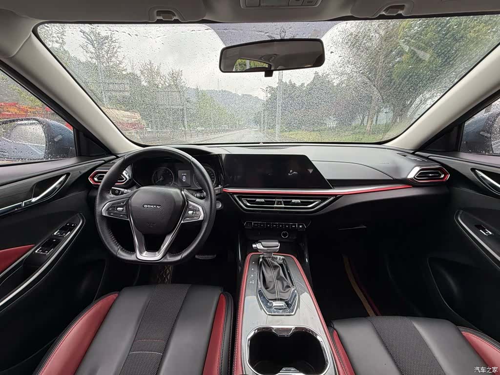 Changan X5, 2021 14