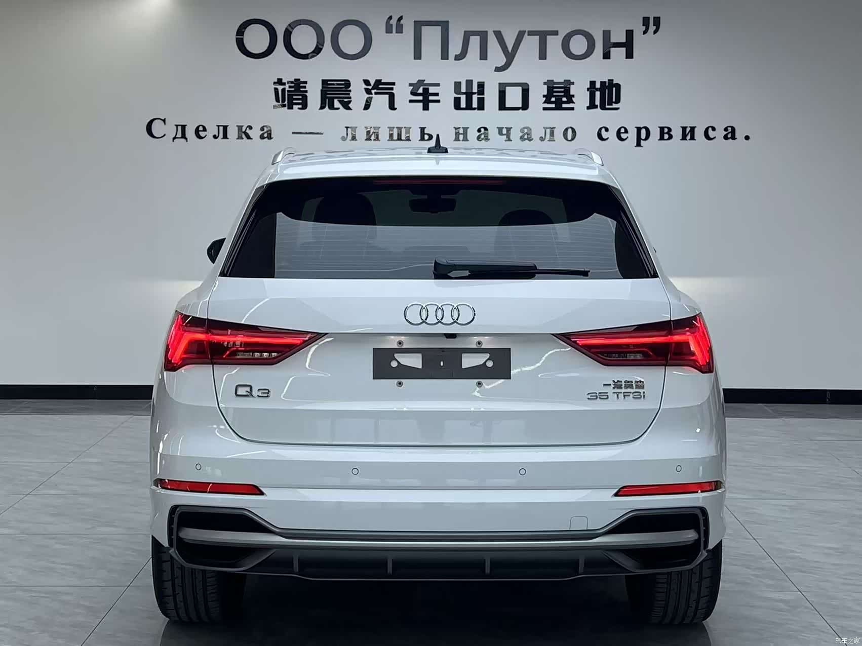 Audi Q3, 2023 4