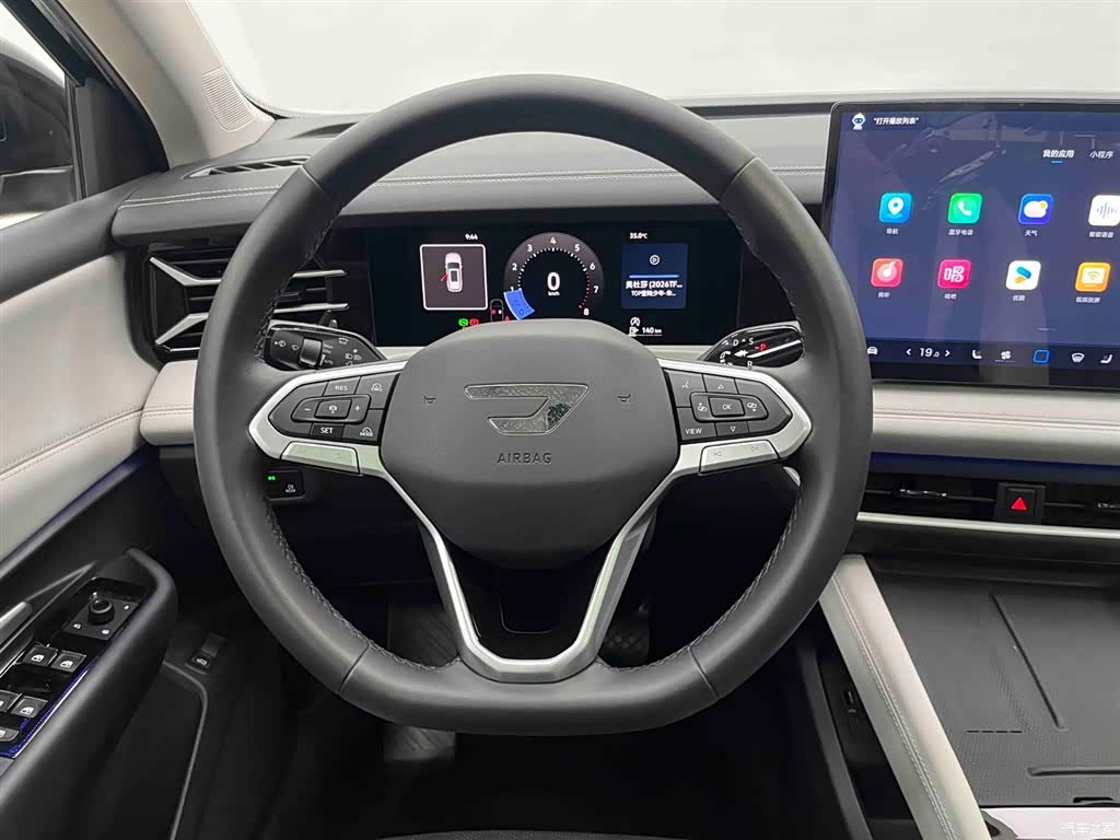 Volkswagen VS8, 2025 3
