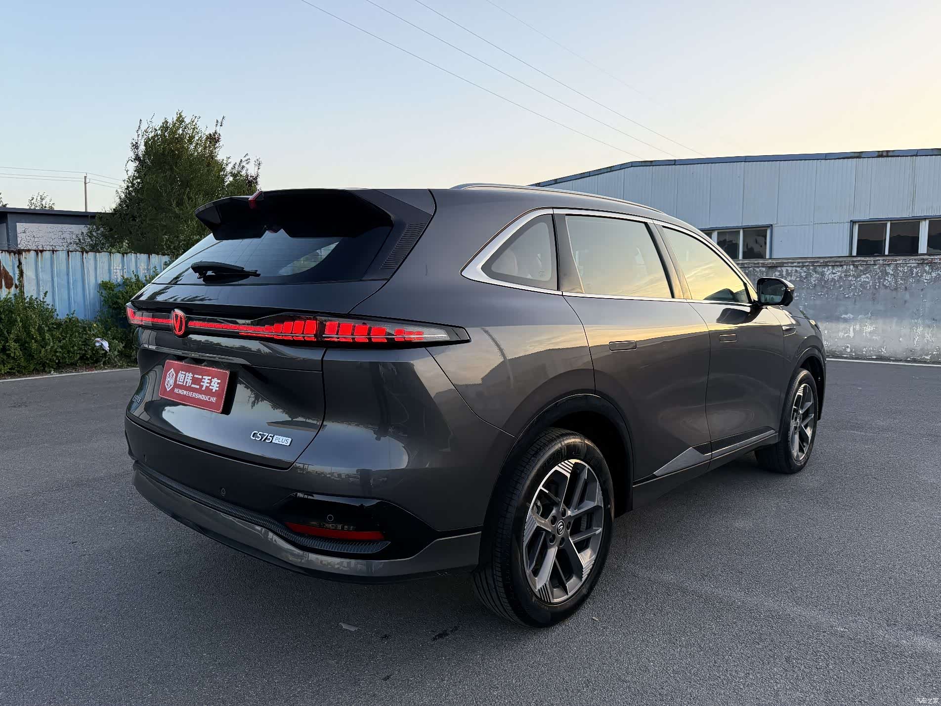 Changan CS75, 2024 6