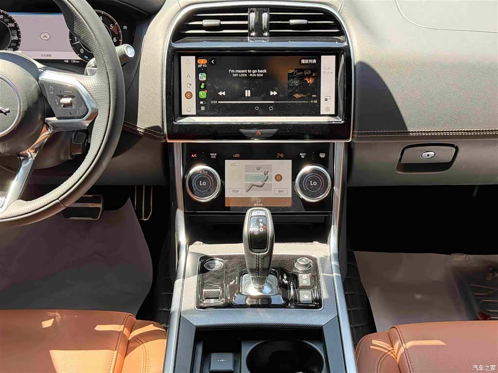 Land Rover XEL, 2025 8