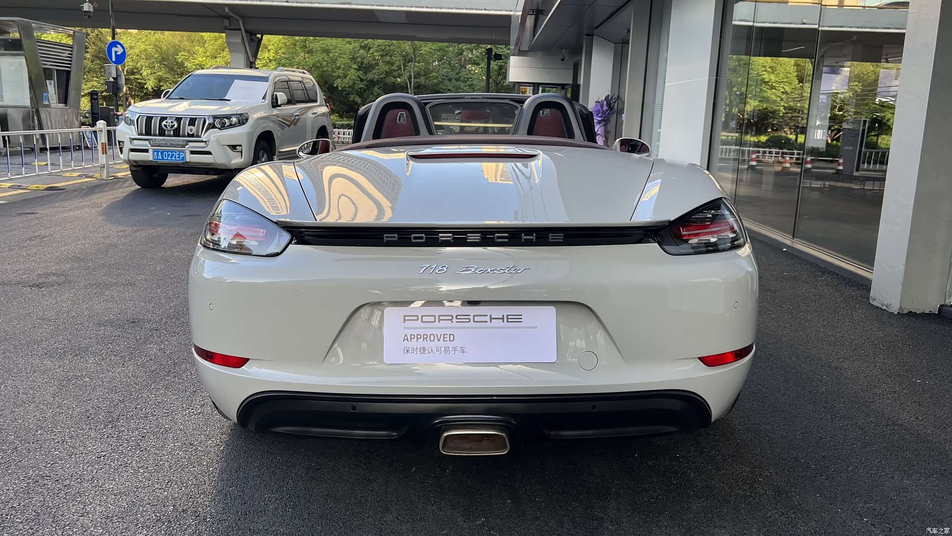 Porsche Boxster, 2020 все фото