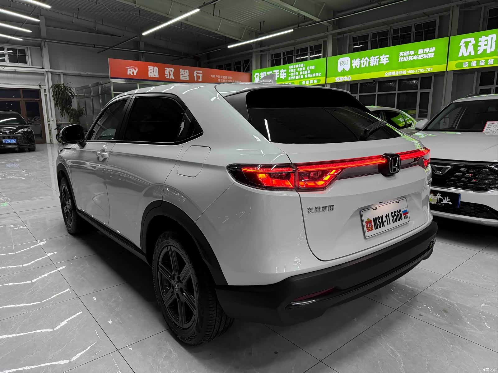 Honda XR-V, 2023 6