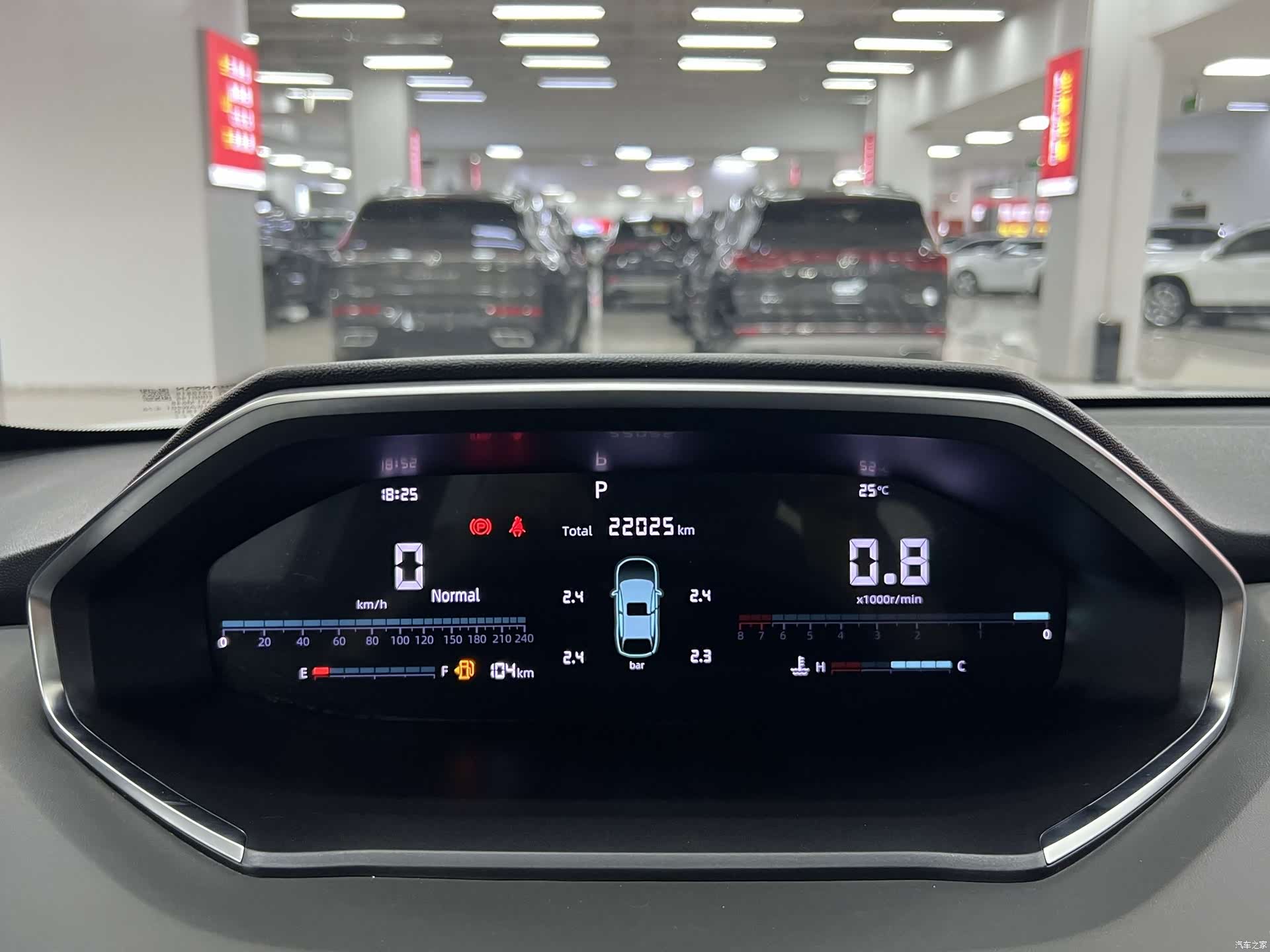 Changan CS55, 2025 14