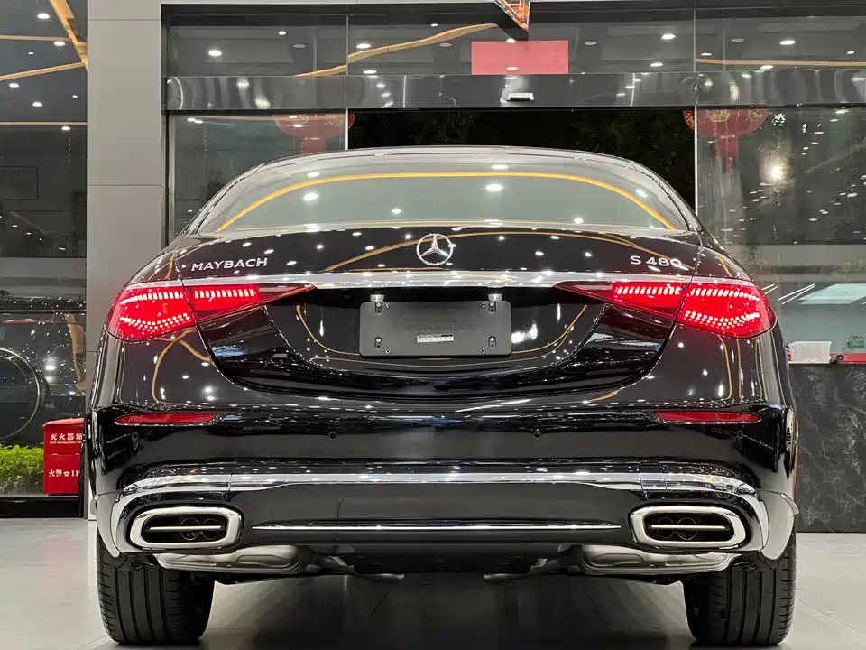 Mercedes-Benz Maybach S-class
