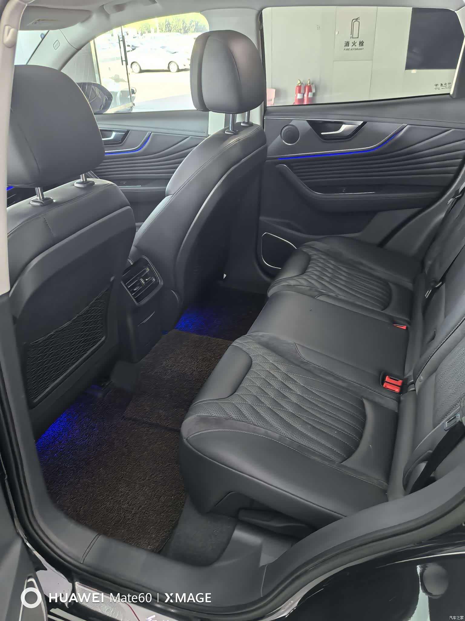 Hongqi HS5, 2023 9
