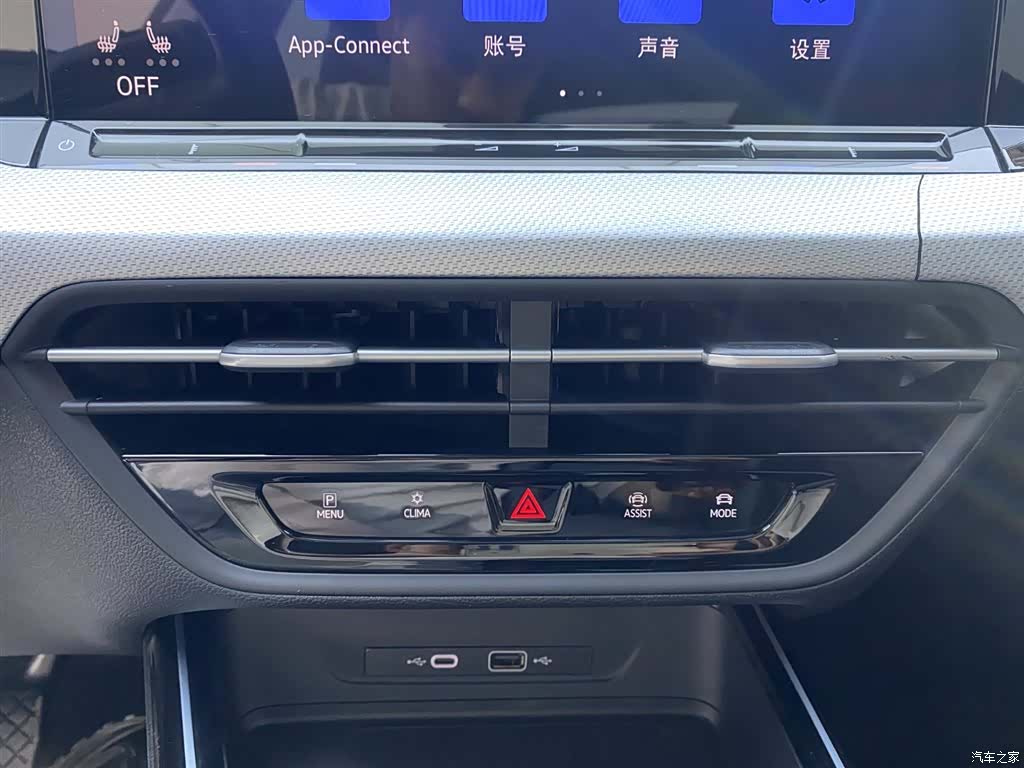 Volkswagen Lamando, 2022 11