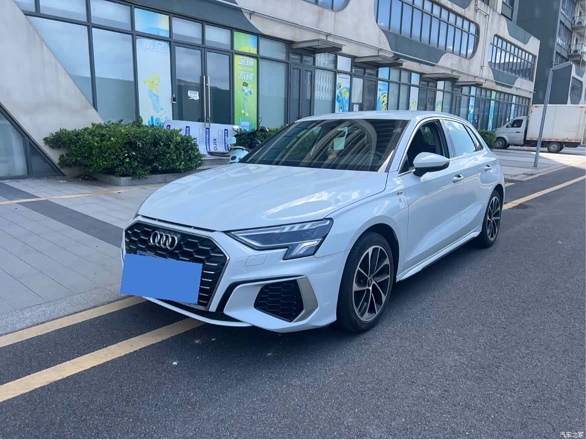 Audi A3, 2023 2