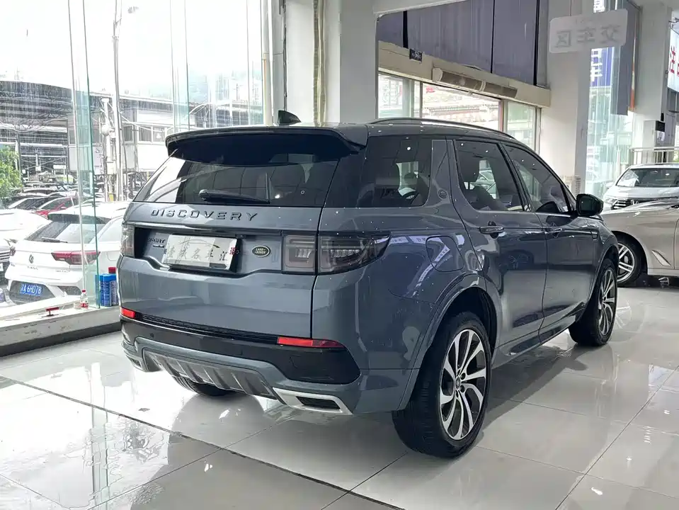 Land Rover Discover sports