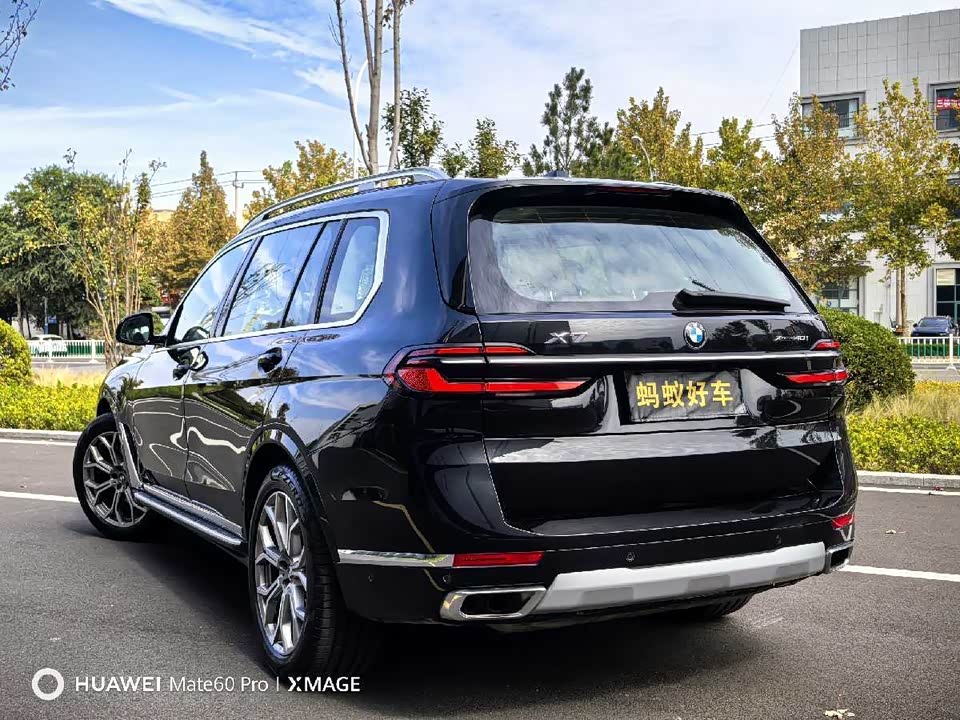 BMW X7 BMW X7