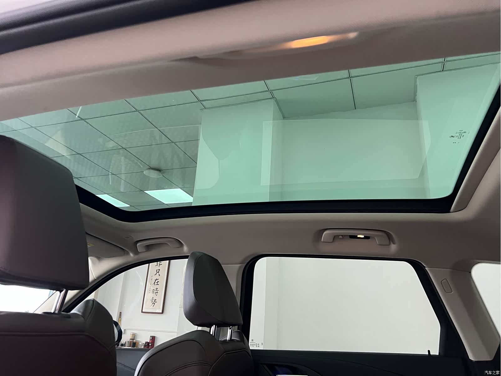 BMW X1, 2024 20