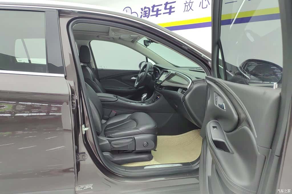 Buick Envision Plus, 2020 8