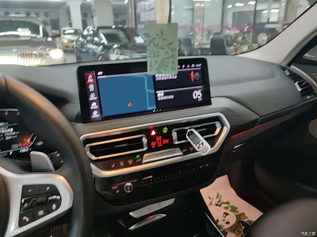 BMW X3, 2023 13