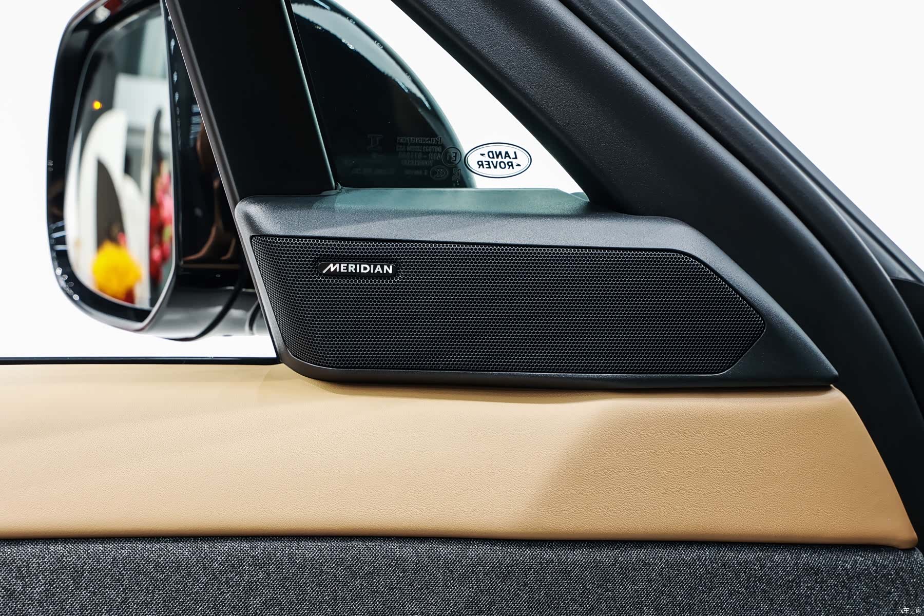 Land Rover Range Rover, 2023 20