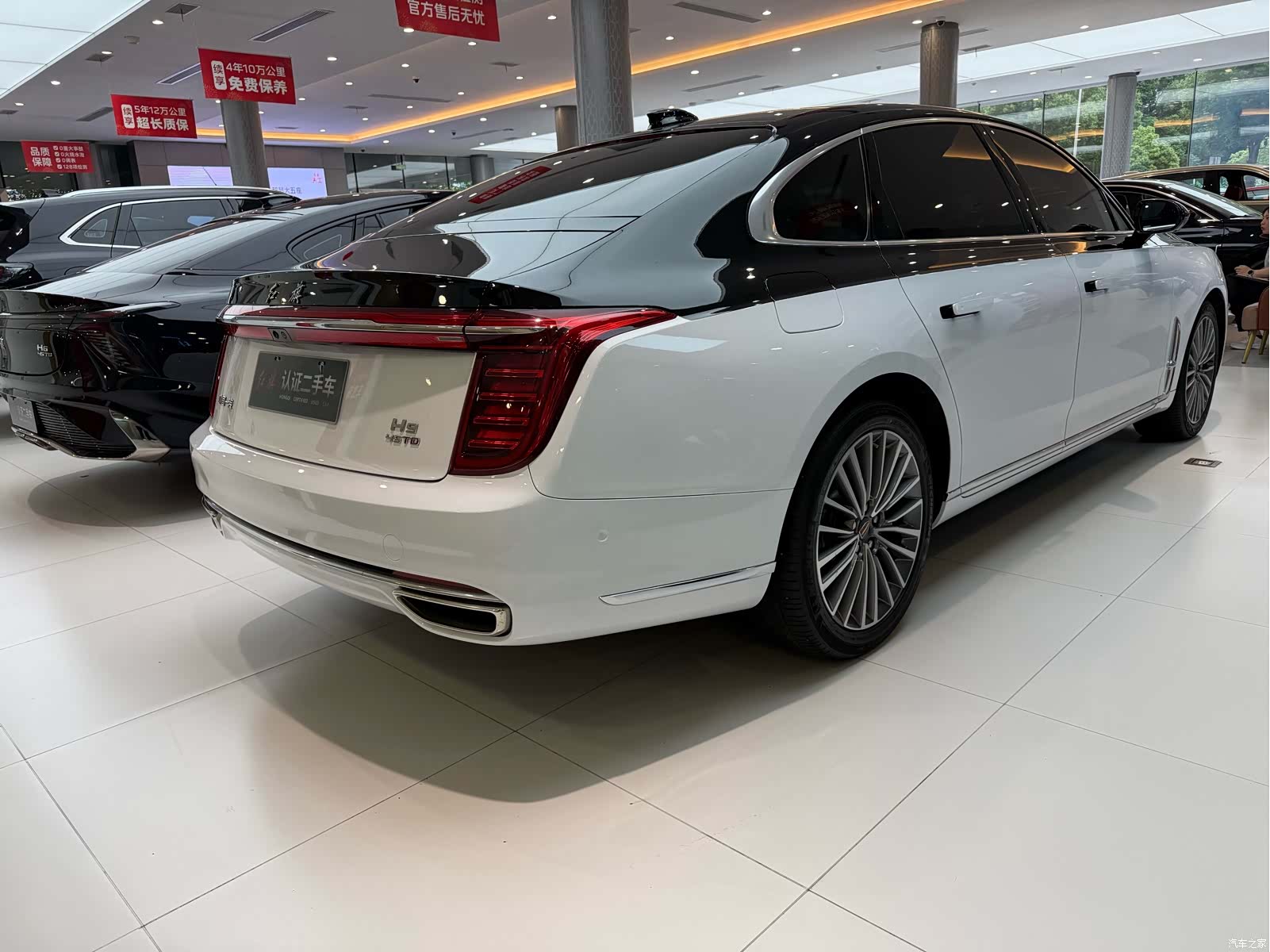 Hongqi H9, 2022 4