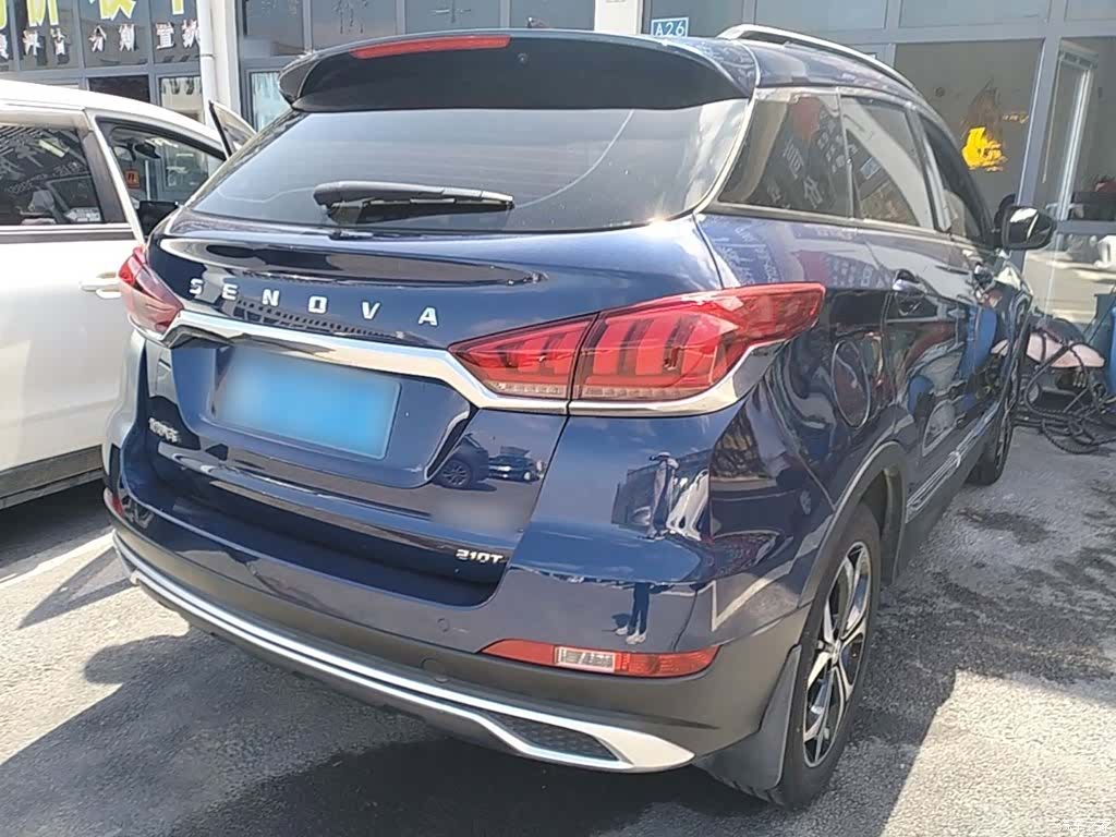 BAIC VI, 2021 7