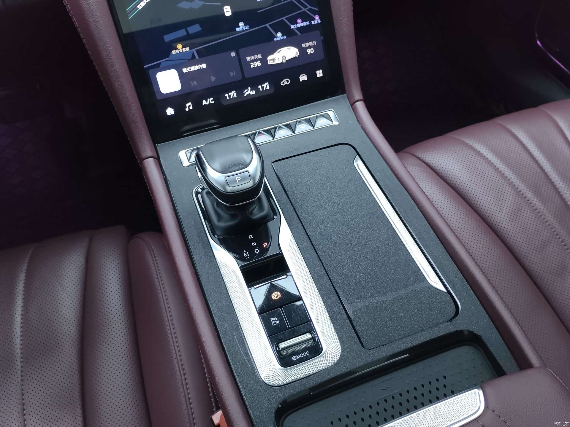 Hongqi H5, 2024 24