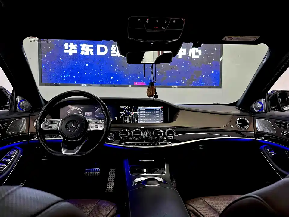 Mercedes-Benz S-class