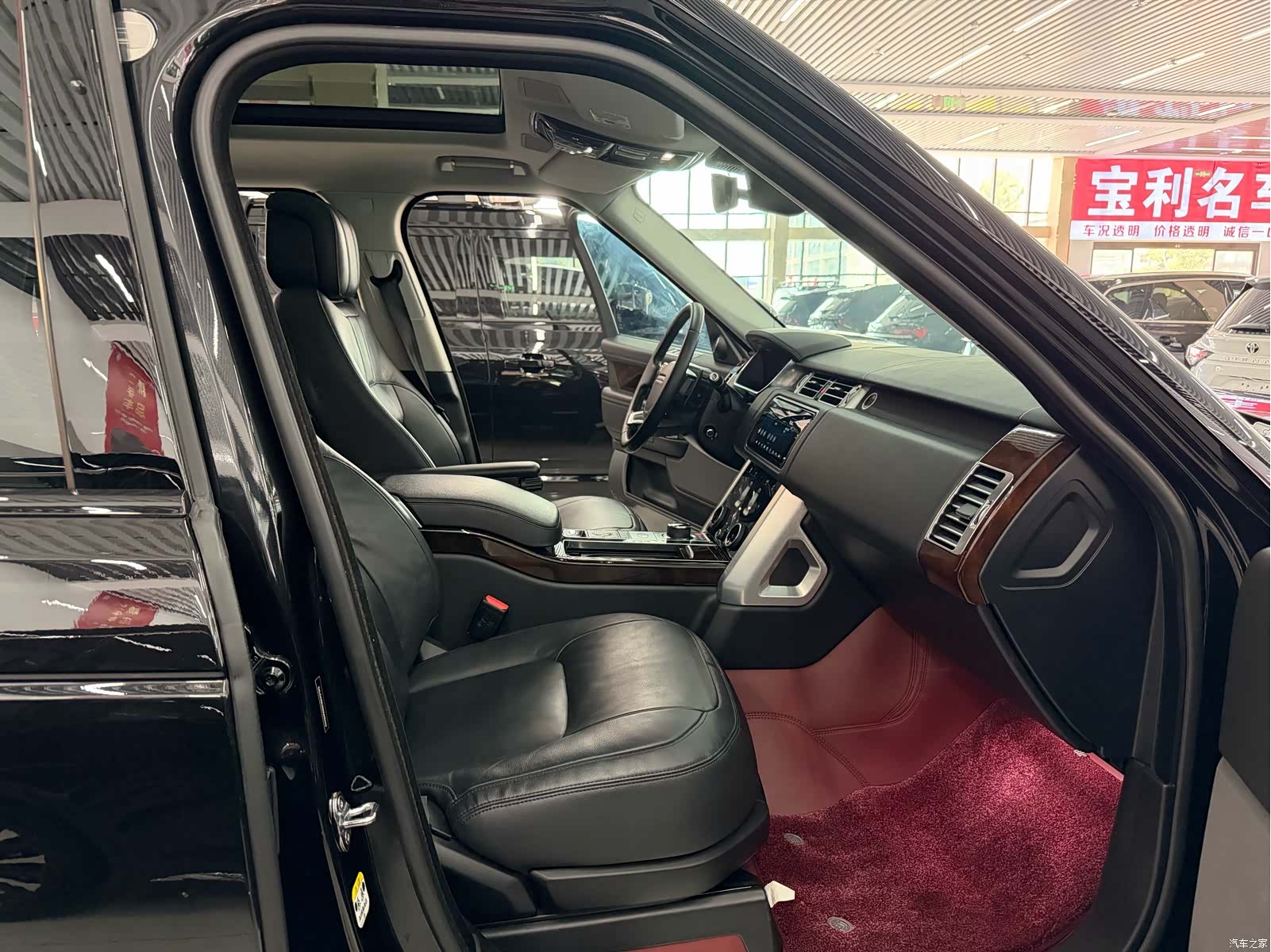 Land Rover Range Rover, 2023 13