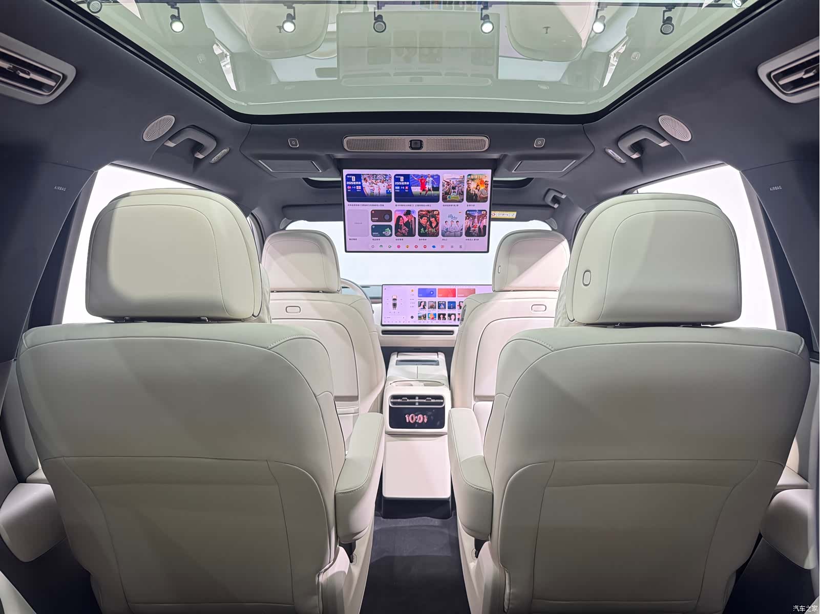 Li Auto L9, 2026 12