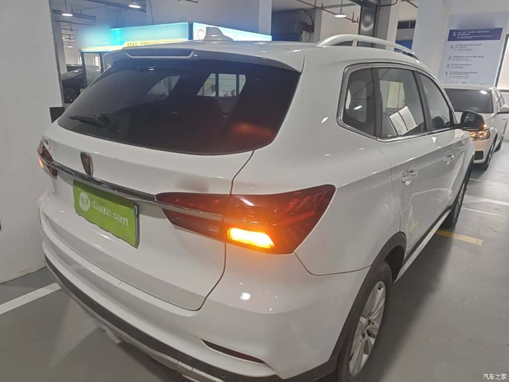 Roewe RX5, 2017 7