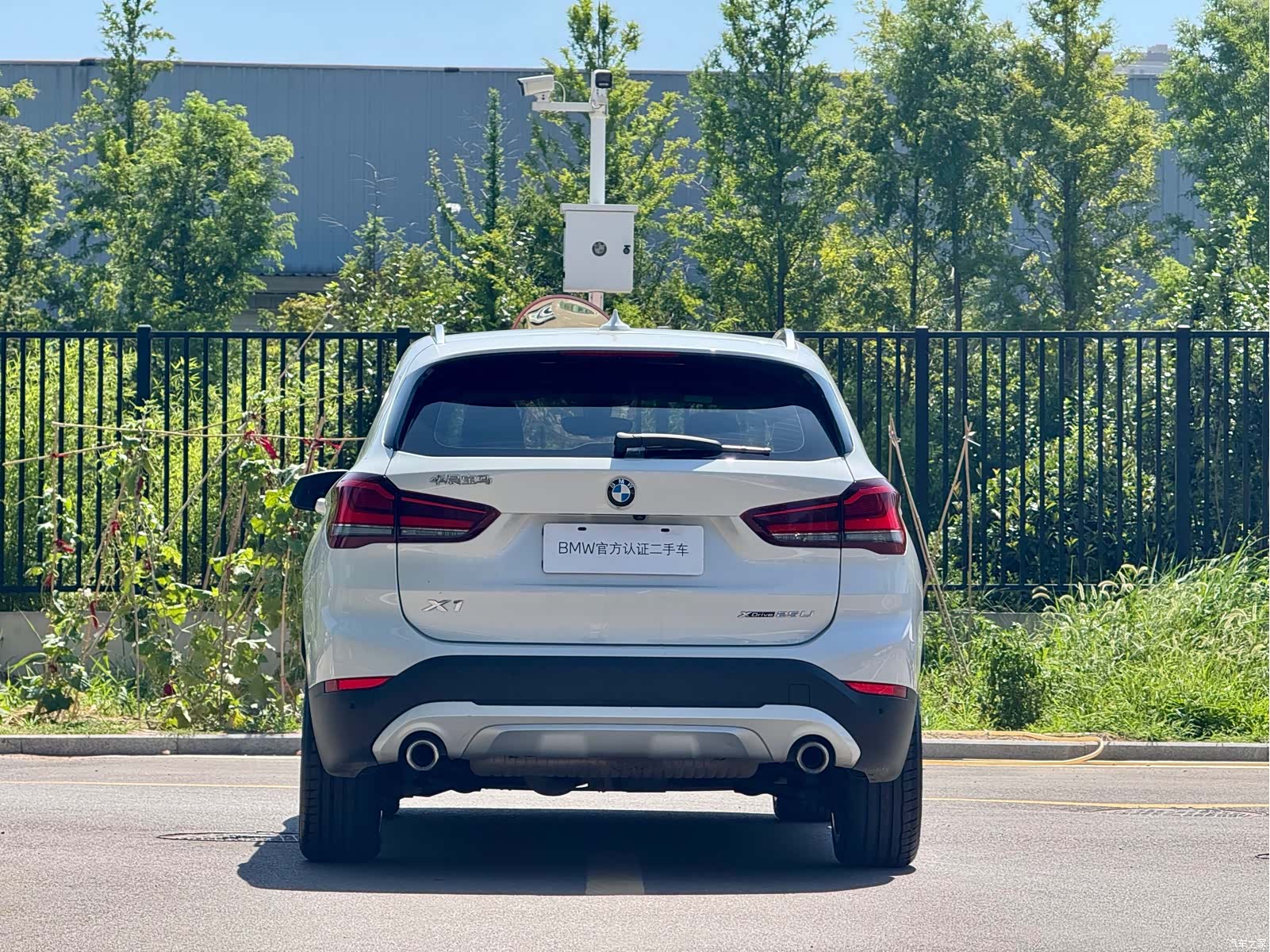 BMW X1, 2022 19
