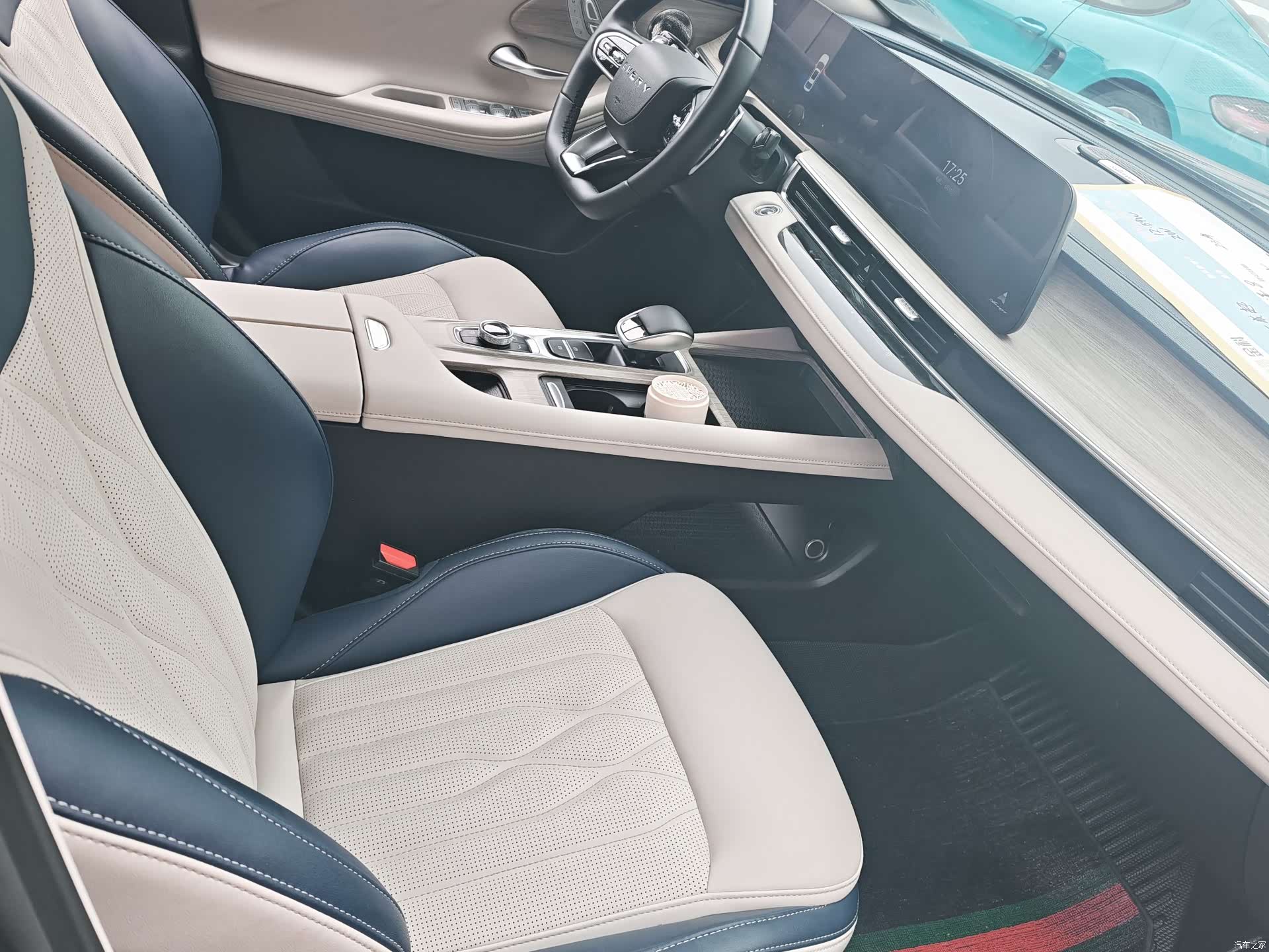 Chery Arrizo 8, 2022 13