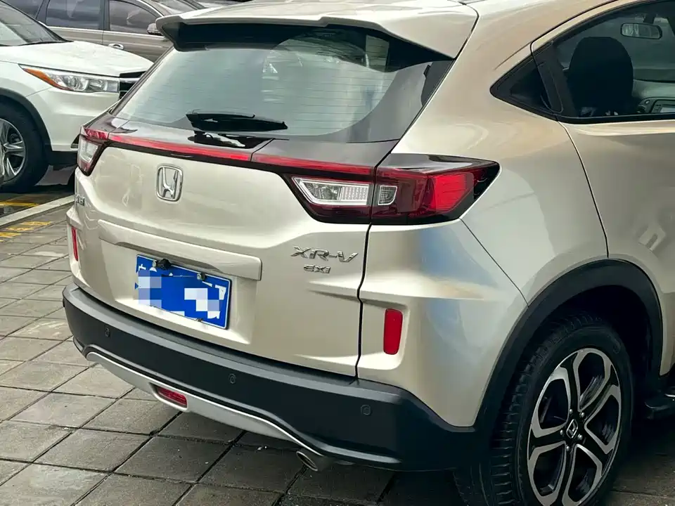 Honda XR-V