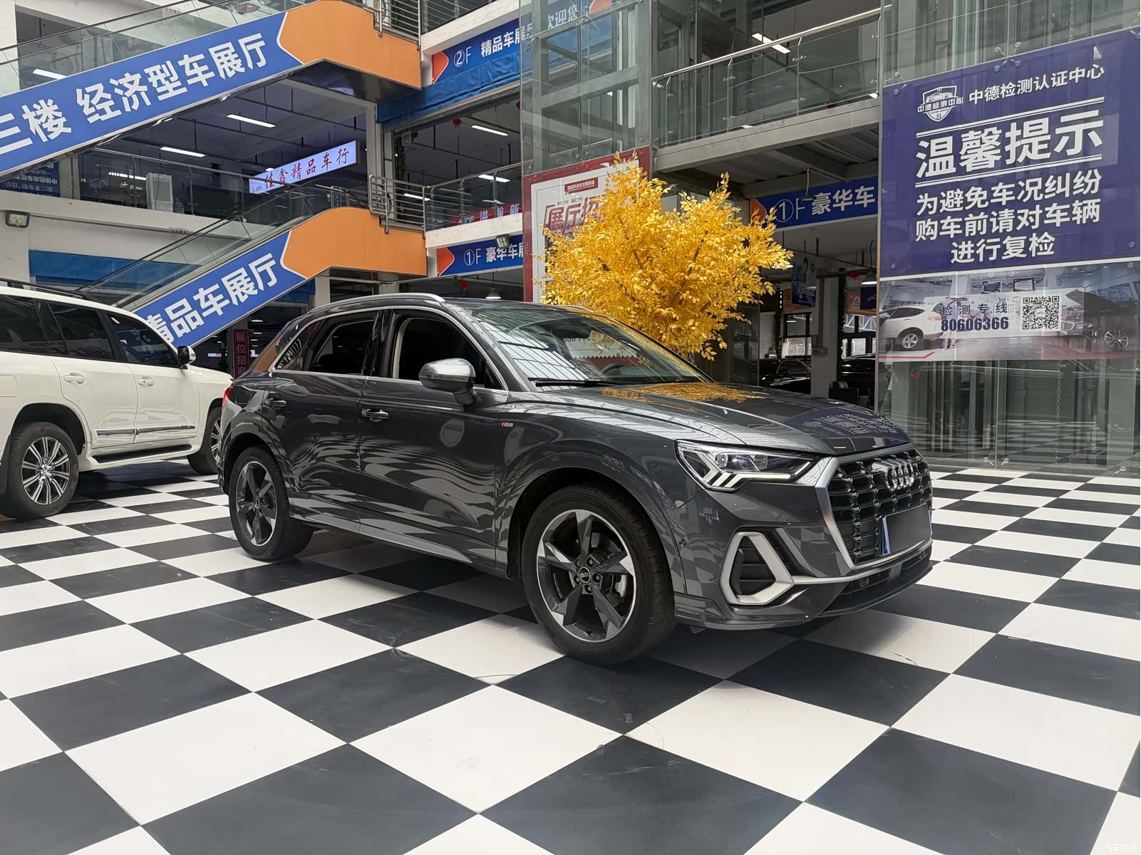 Audi Q3, 2023 3