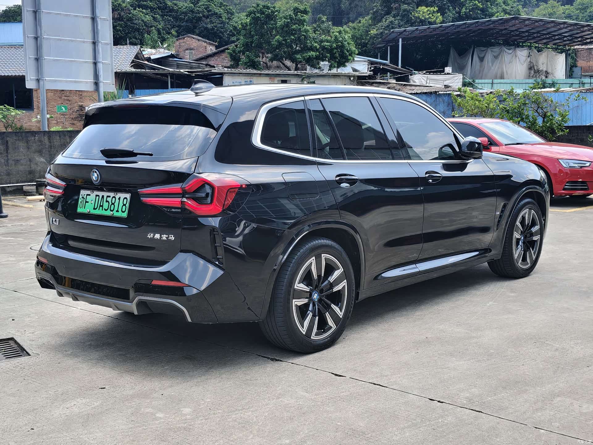 BMW iX3, 2021 7