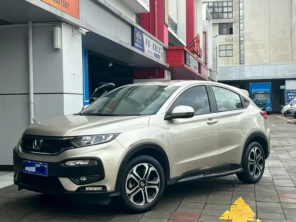Honda XR-V