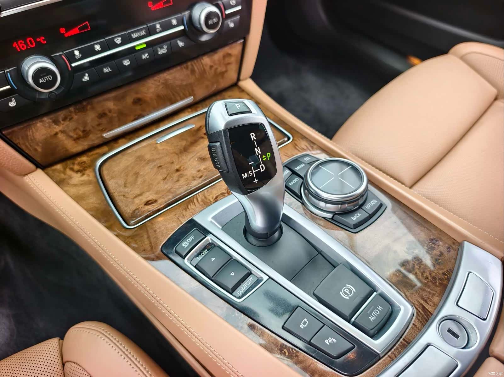 BMW 7 Series, 2013 28
