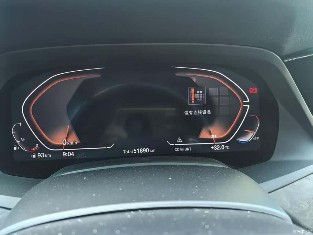 BMW X5, 2022 7