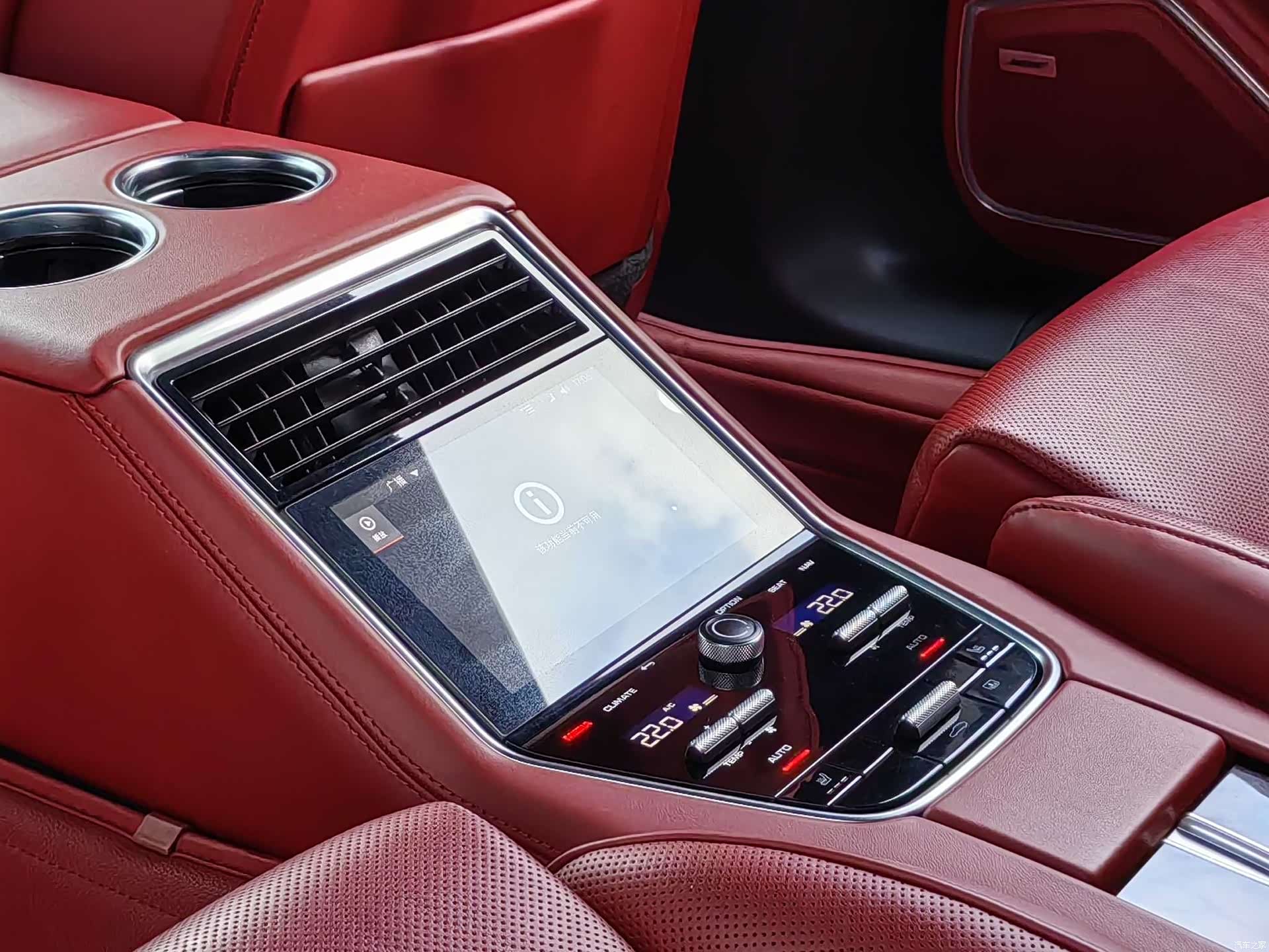 Porsche Panamera, 2022 18