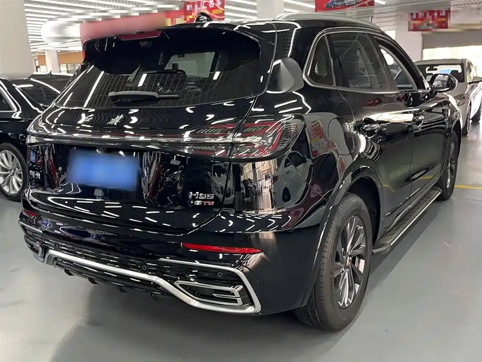 Hongqi HS5