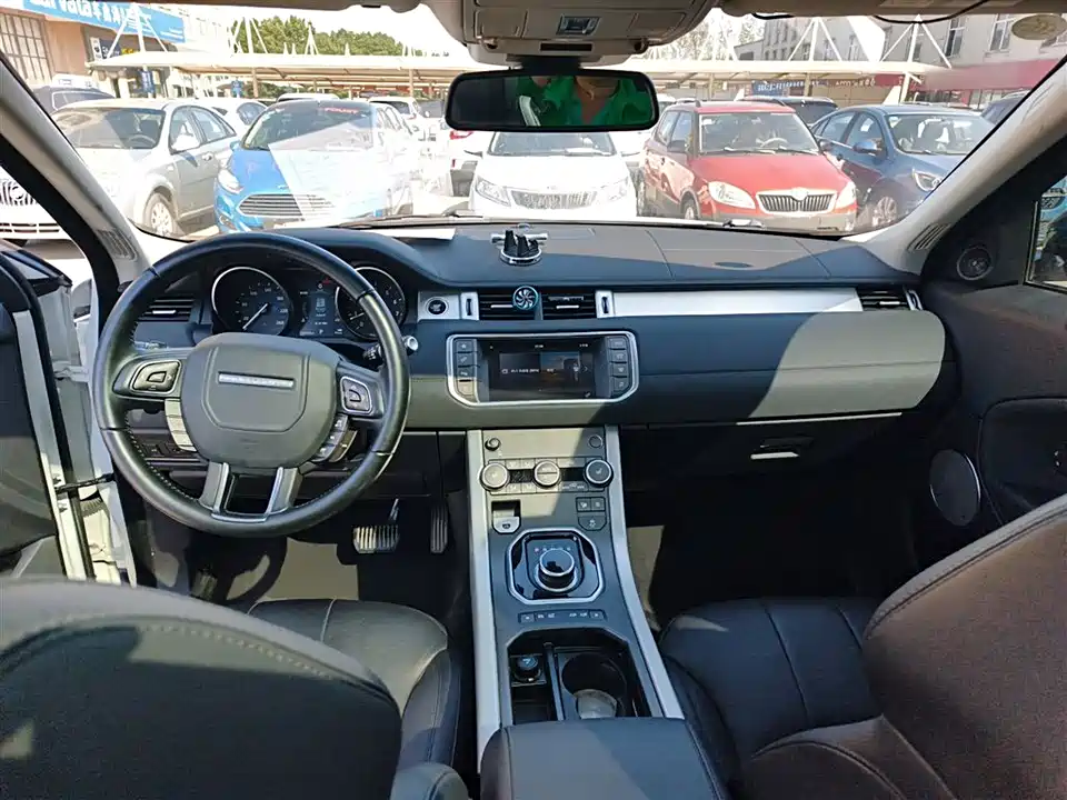 Land Rover Range Rover Aurora