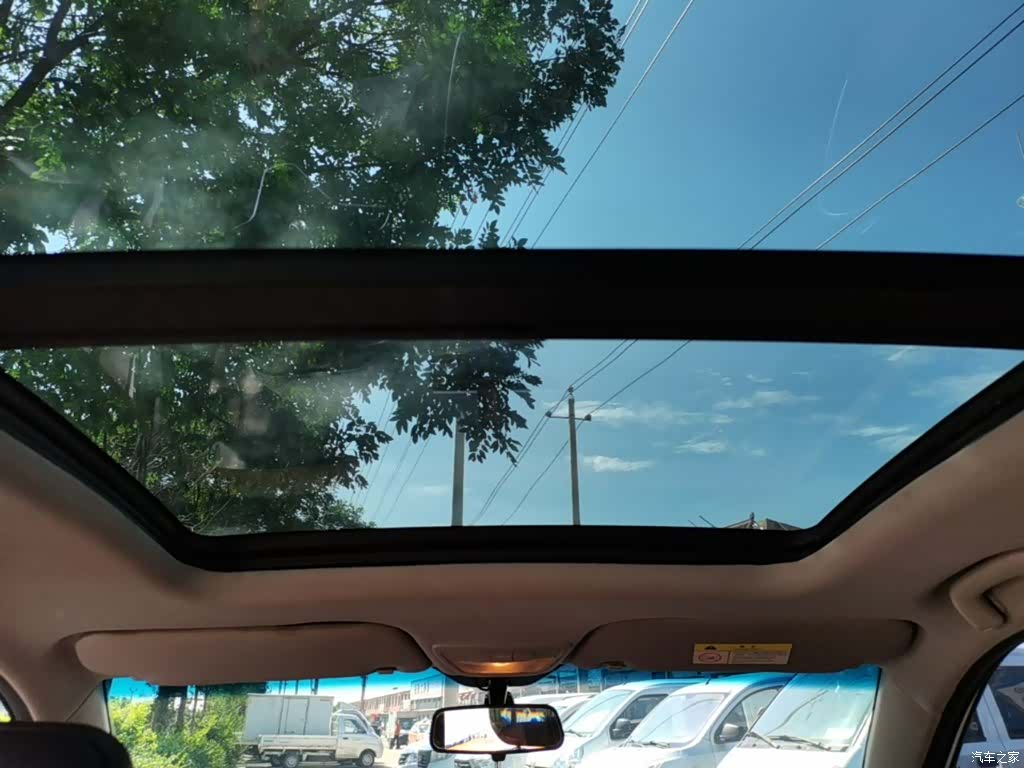 Wuling 510, 2017 18