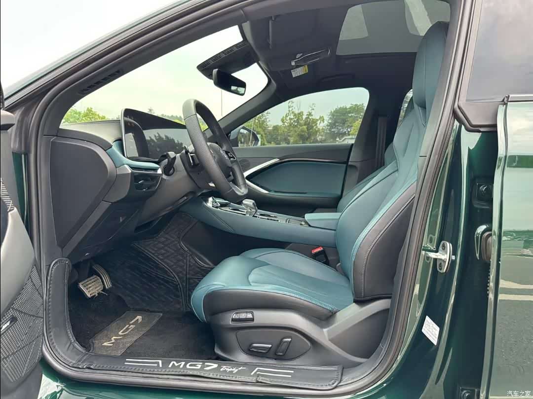 MG MG7, 2023 7