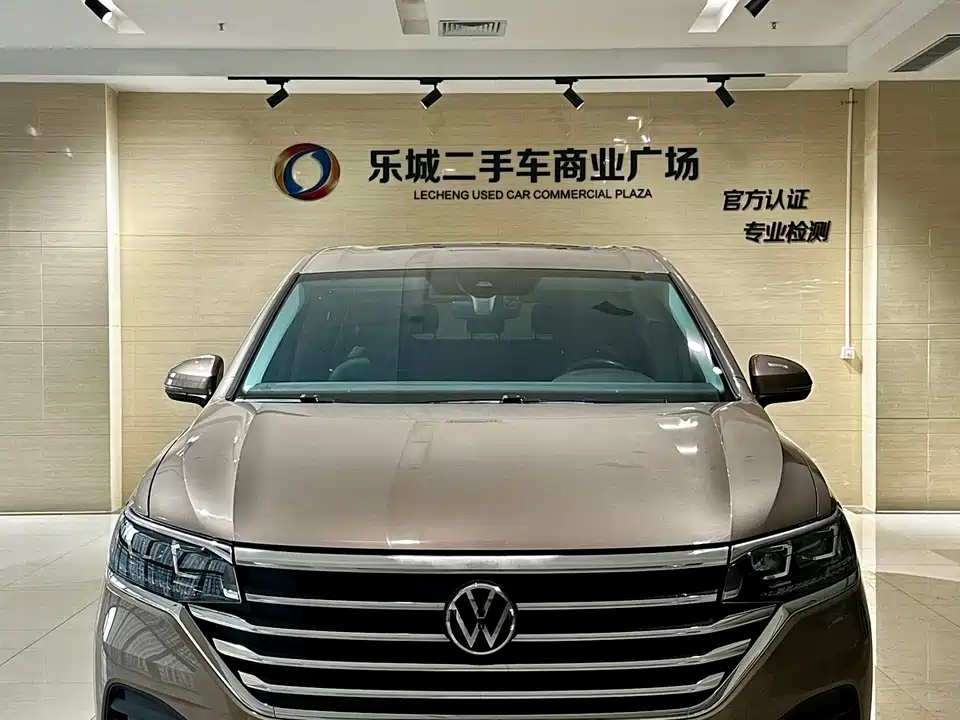 Volkswagen Weiran