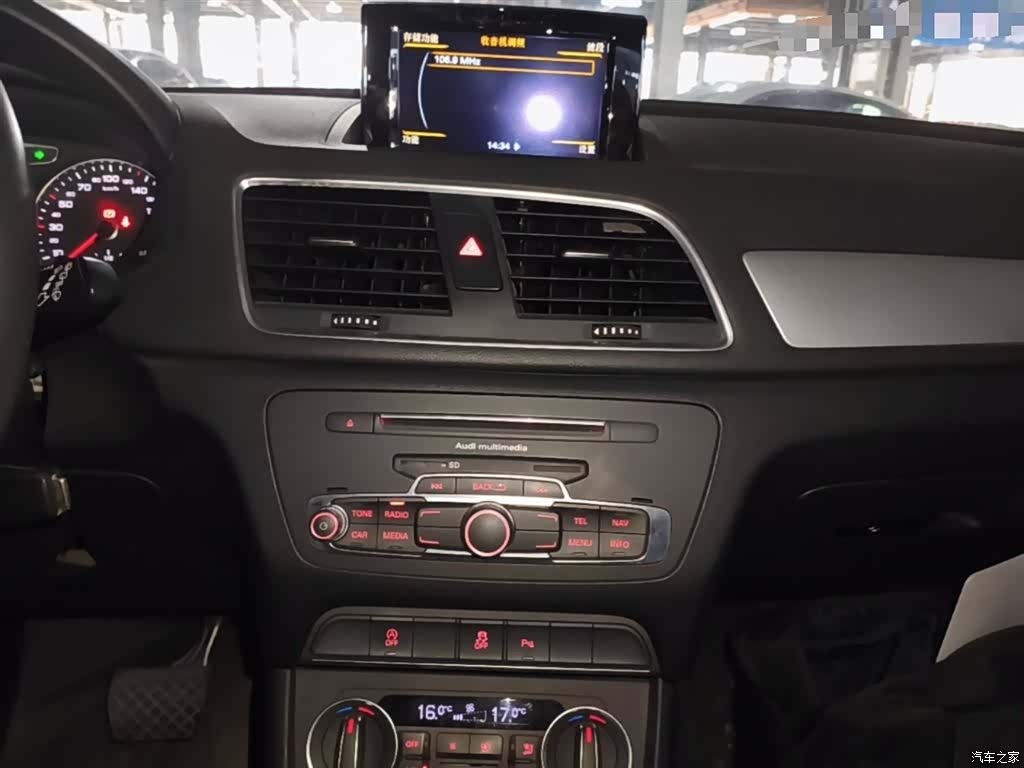 Audi Q3, 2018 13