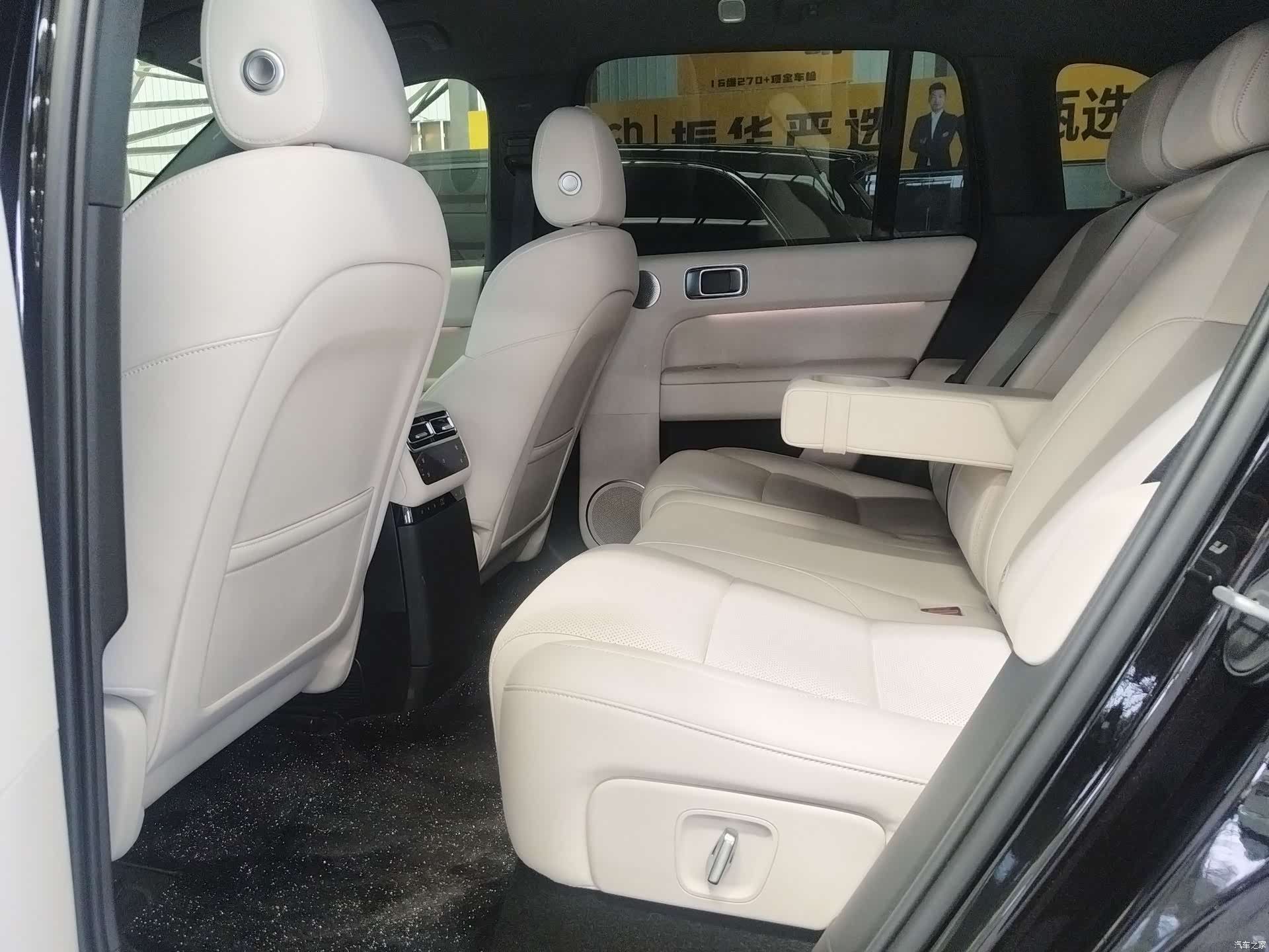 Li Auto L6, 2025 9