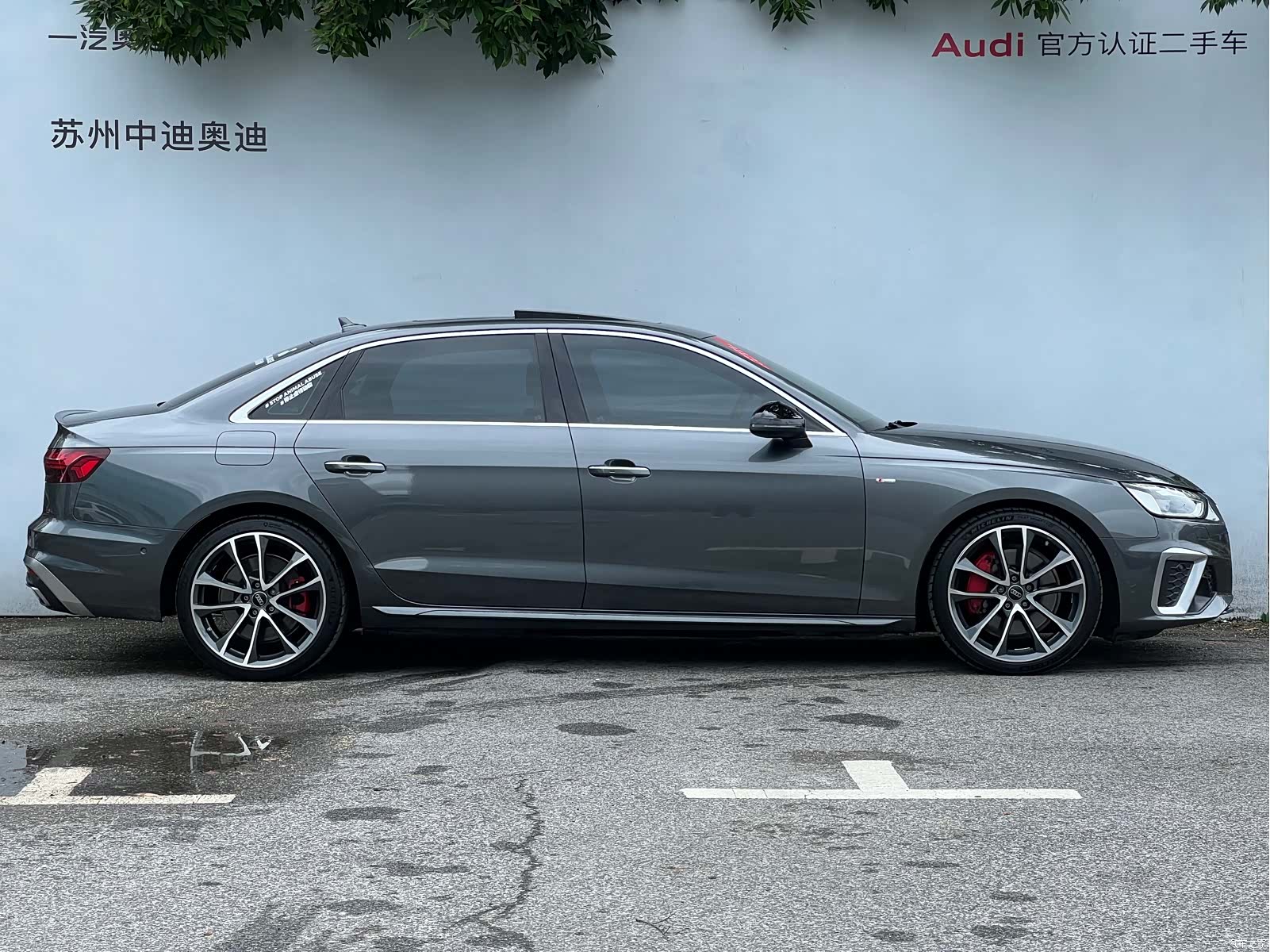 Audi A4L, 2021 3