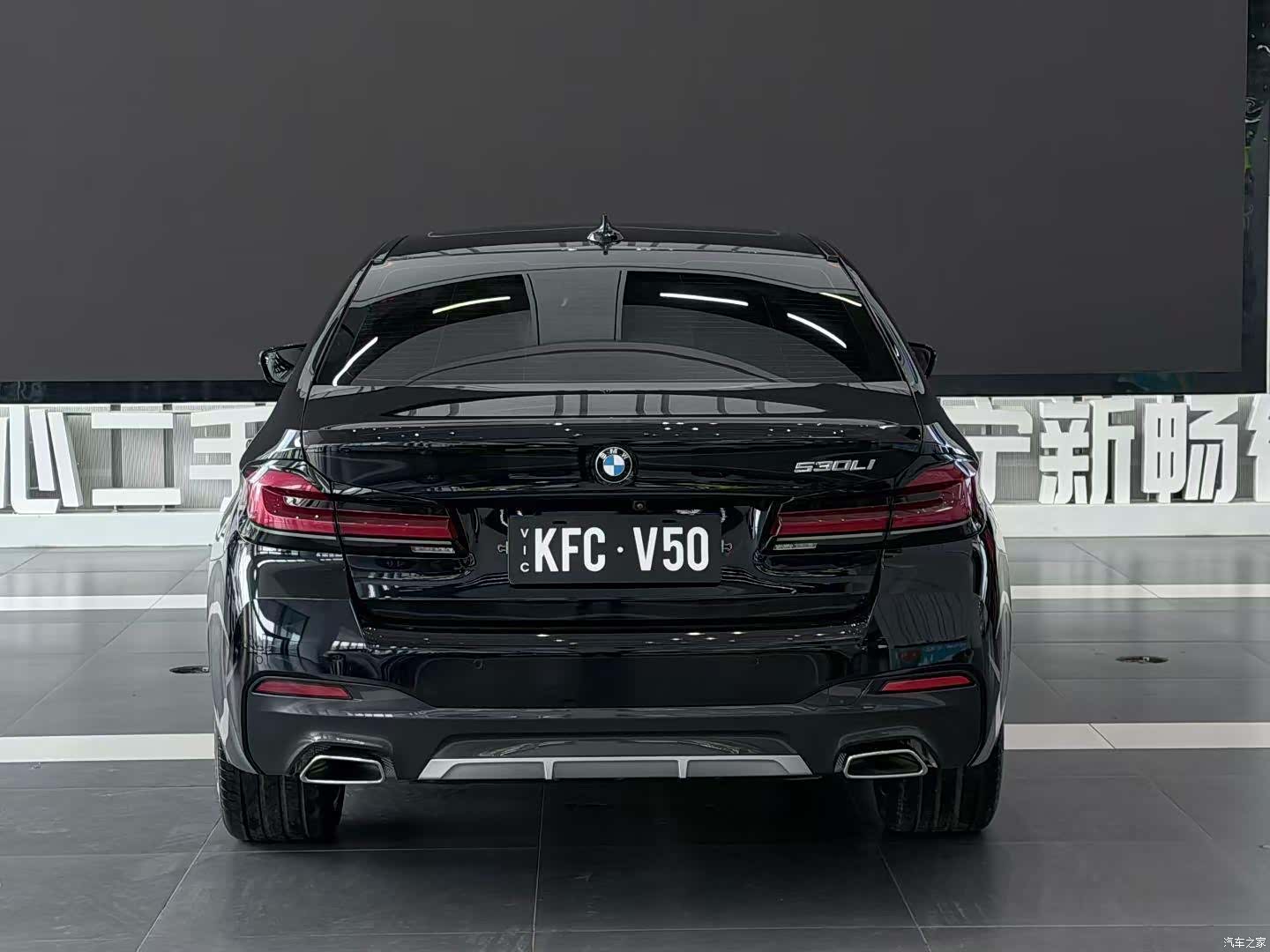 BMW 5 Series, 2021 все фото