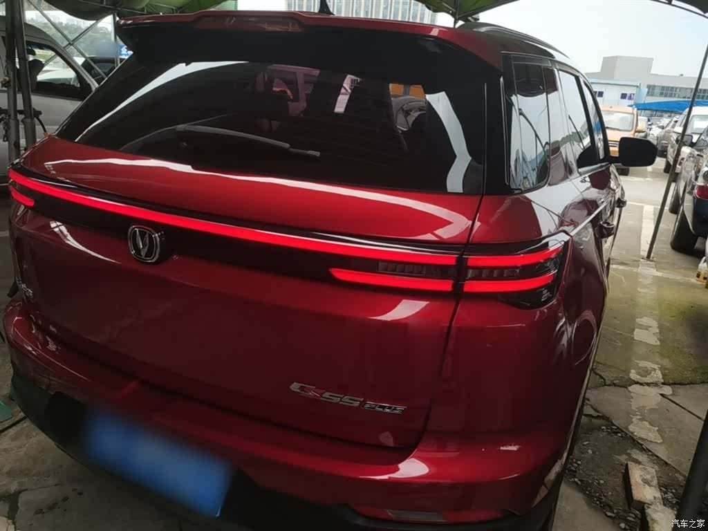 Changan CS55, 2020 7