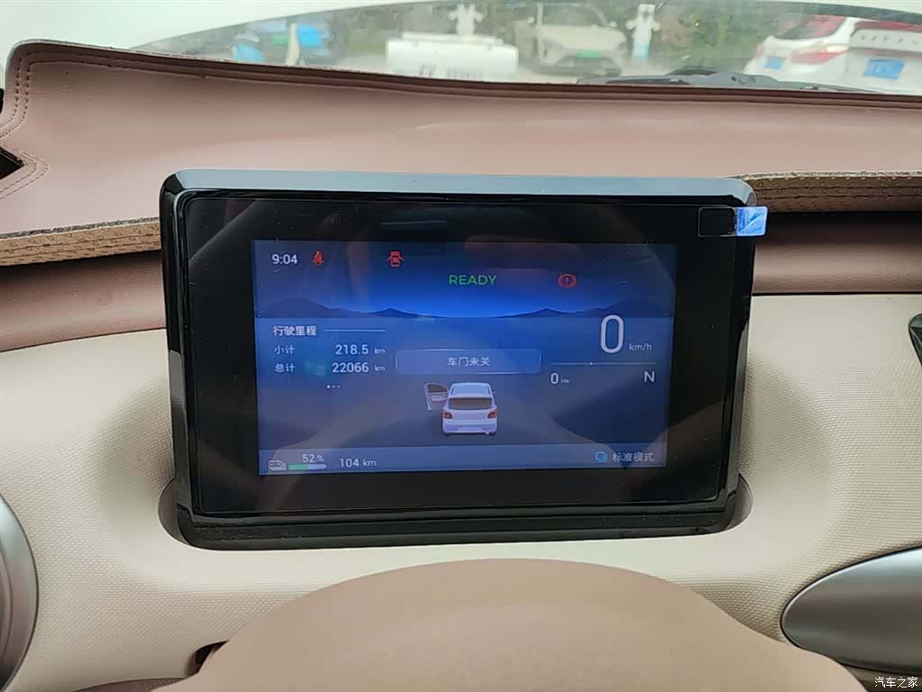 Wuling MINIEV, 2025 12